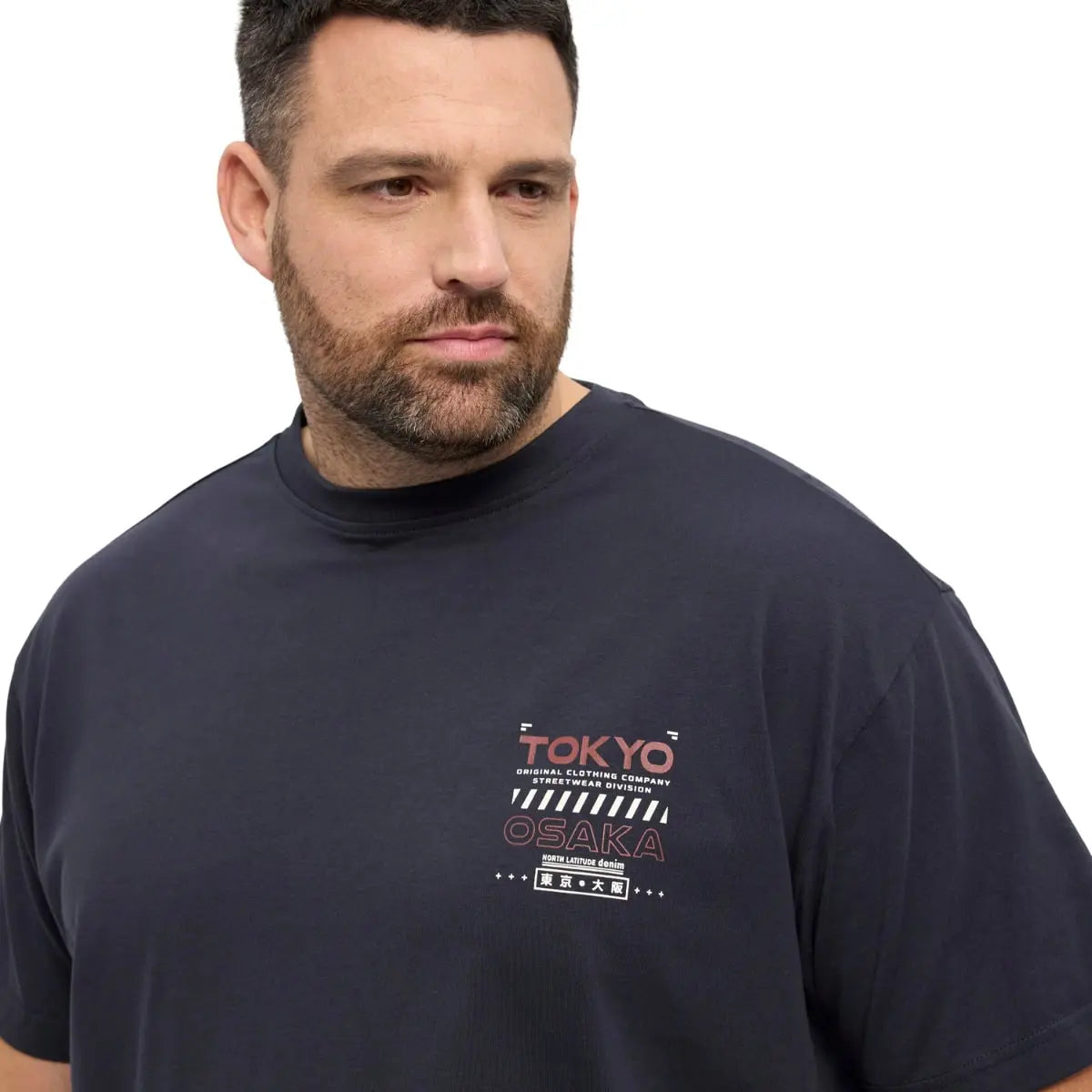 Duży męski t-shirt z nadrukiem na piersi koszulka z krótkim rękawem North Latitude  53330-0581 granatowa