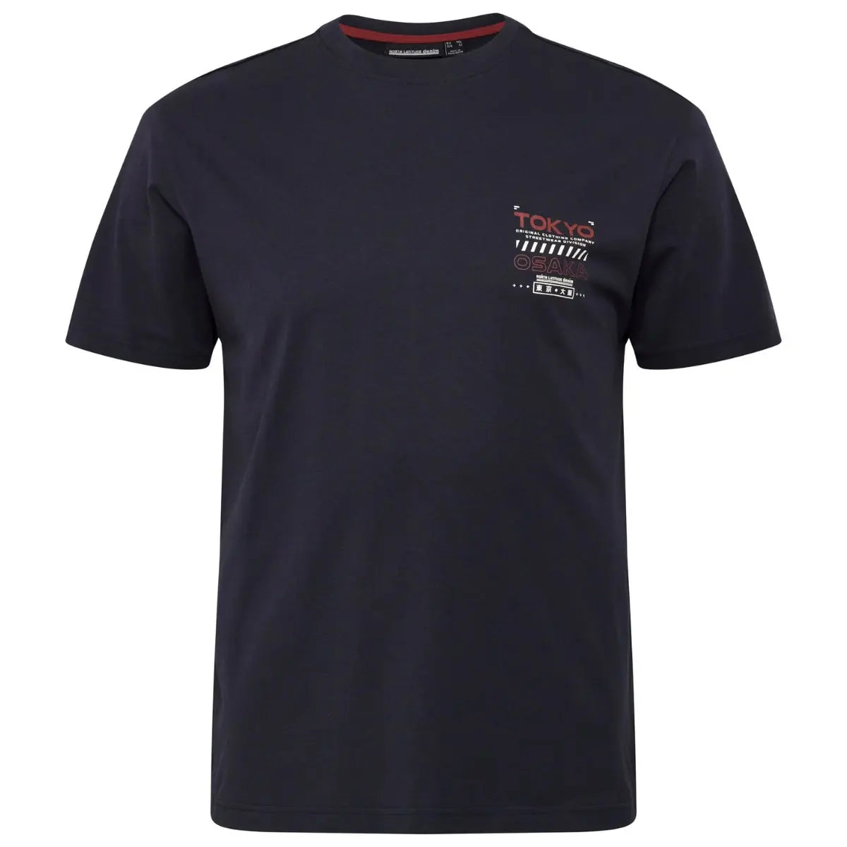 Duży męski t-shirt z nadrukiem na piersi koszulka z krótkim rękawem North Latitude  53330-0581 granatowa
